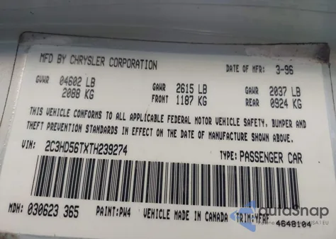 1996 Chrysler Concorde Lx из США, поврежденный, VIN 2C3HD56TXTH239274